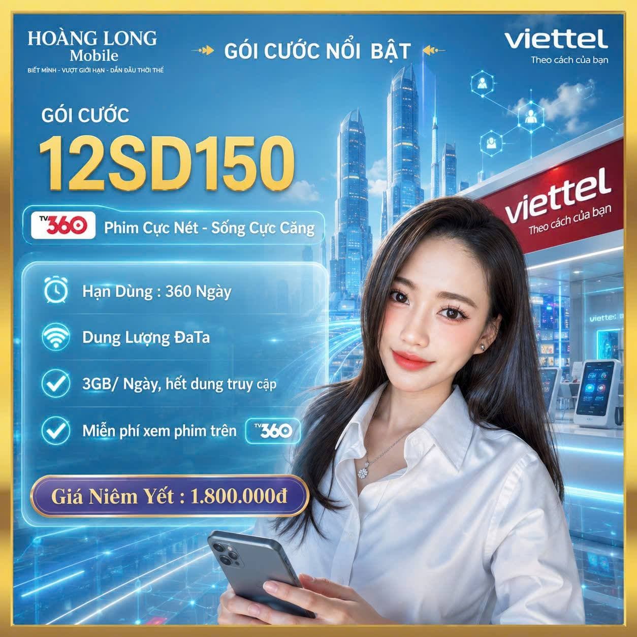 Ảnh minh họa gói 12SD150