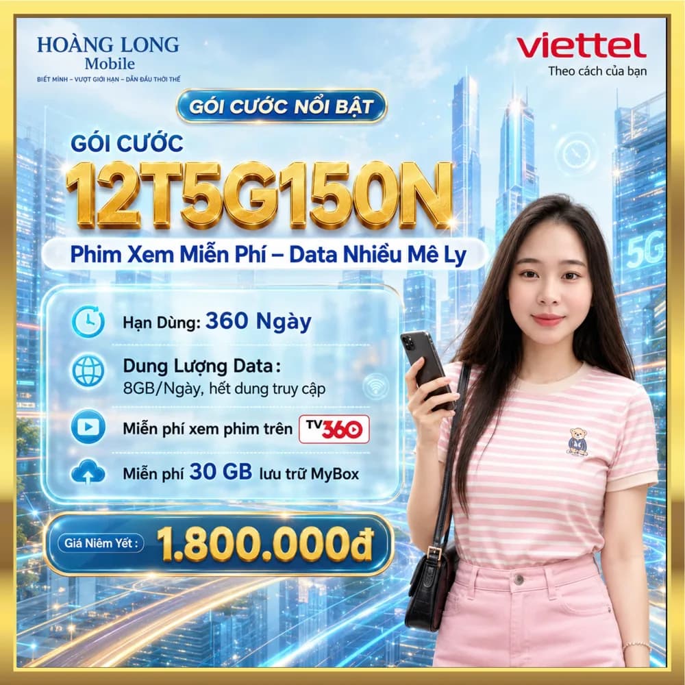 Ảnh minh họa gói 12T5G150N