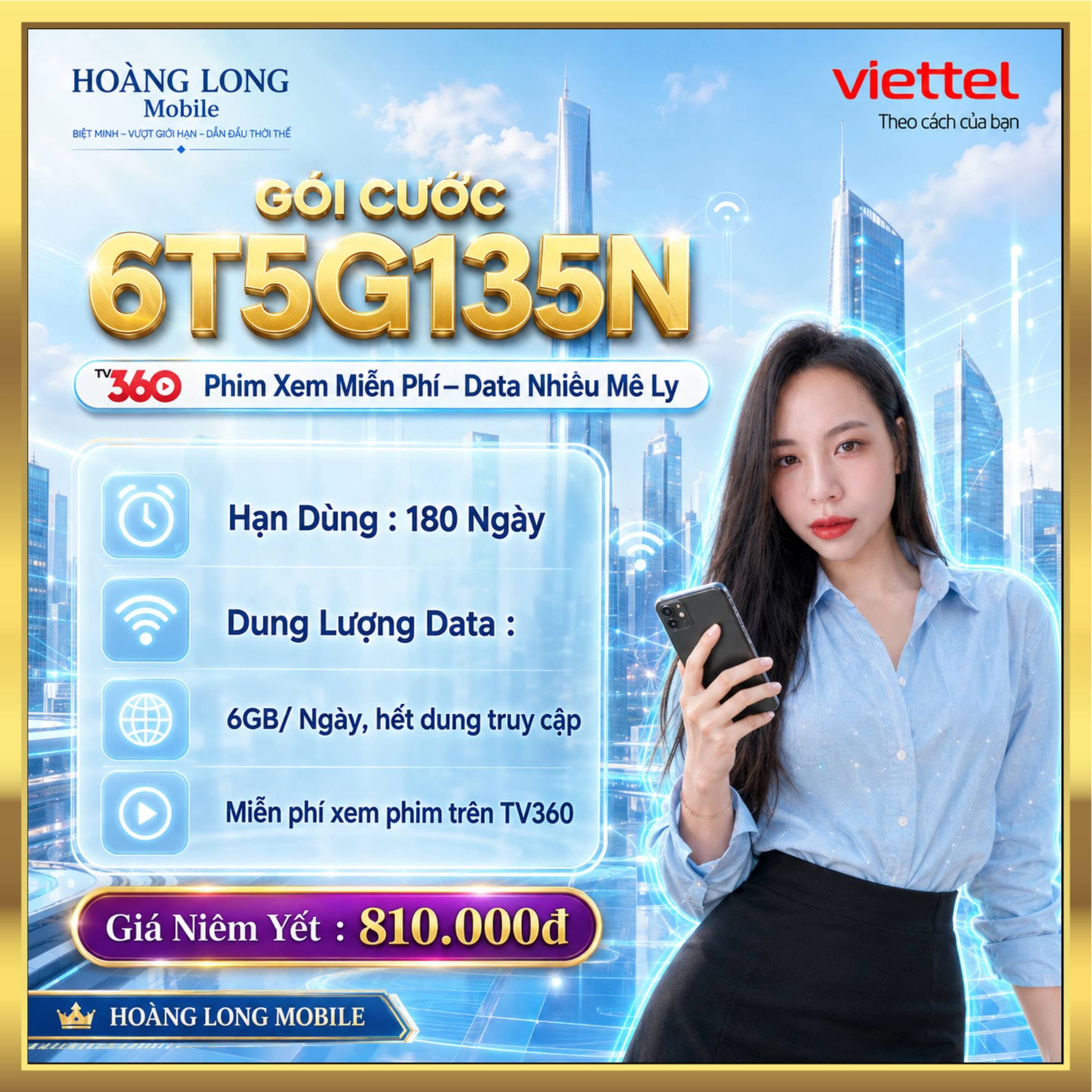 Ảnh minh họa gói 6T5G135N