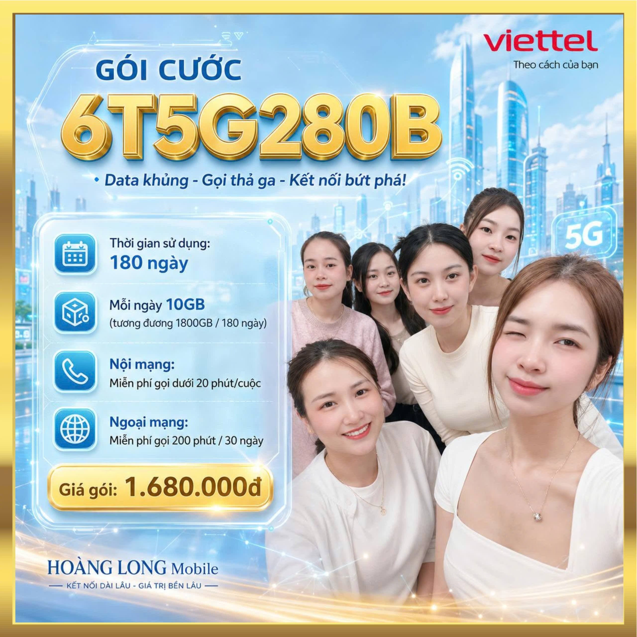 Ảnh minh họa gói 6T5G280B